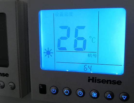 津市海信中央空调维修电话在哪里找